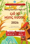 Thông báo lịch nghỉ lễ Giỗ tổ Hùng Vương 2026 và 30/4 1/5